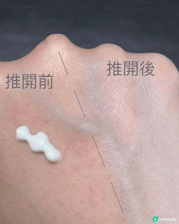 Sofina新出防曬產品，見到好多好評所以購入試試。雖然睇落...