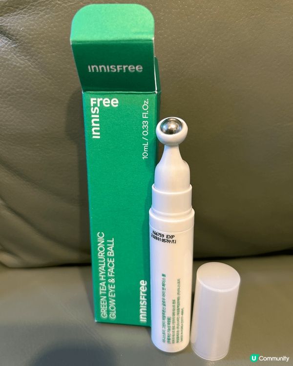 剛剛去Innisfree 入貨，入咗20 張maskssss...