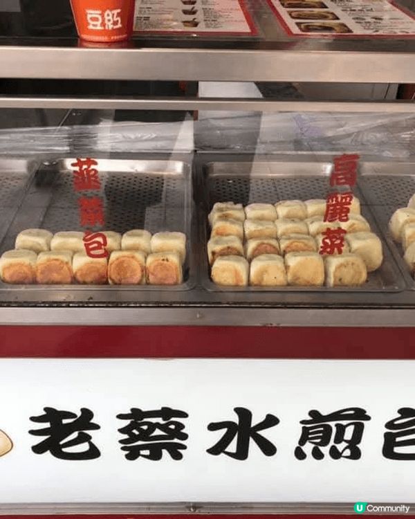 台北夜市多姿多彩，好多街頭小食，我試咗好多款台灣地道美食，絕...