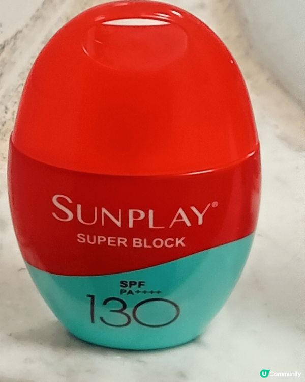 夏天防曬必需