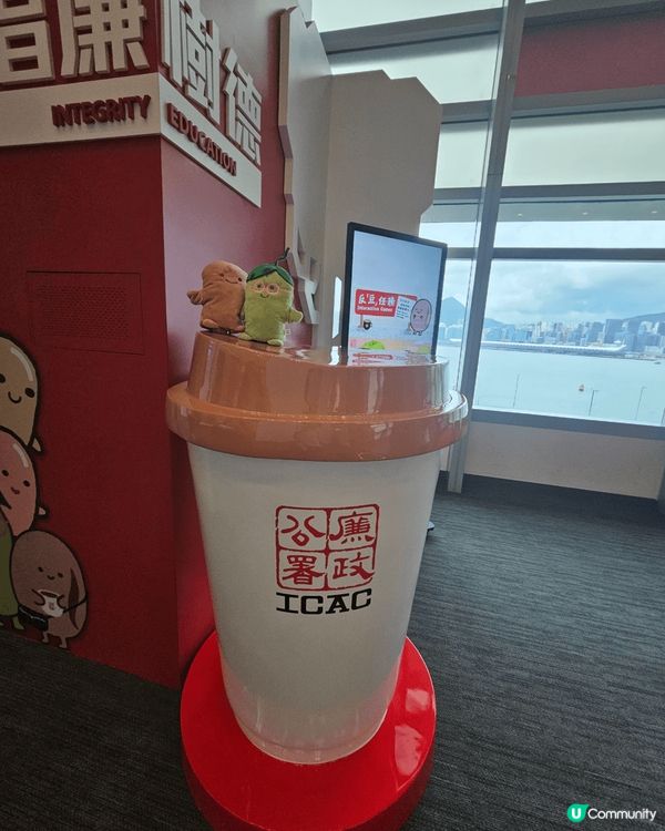 廉政公署展覽廳ICAC EXHIBITION HALL