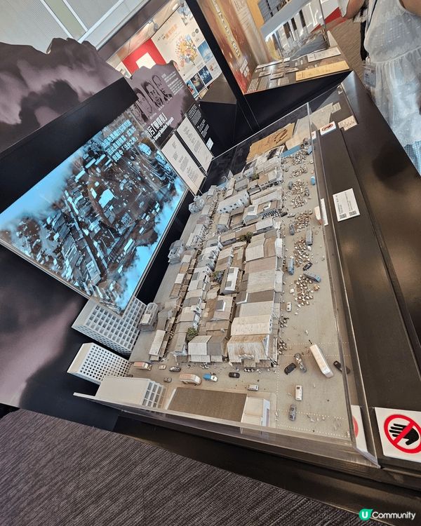 廉政公署展覽廳ICAC EXHIBITION HALL