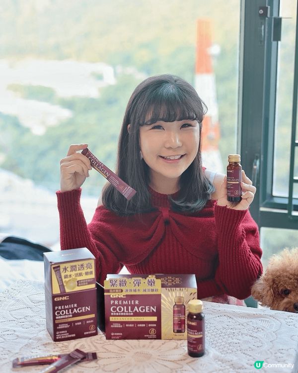 GNC極效補水膠原蛋白飲