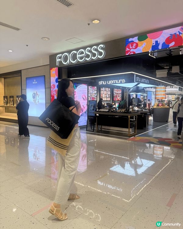 Facess限定購物優惠又黎啦！今次海港城Facess唔單止...