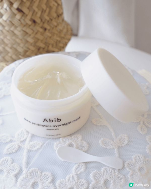 經常熬夜，肌膚看起來沒精打采😌想急救肌膚，夜間保養有妙法💗韓...