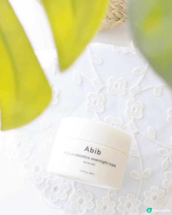 經常熬夜，肌膚看起來沒精打采😌想急救肌膚，夜間保養有妙法💗韓...