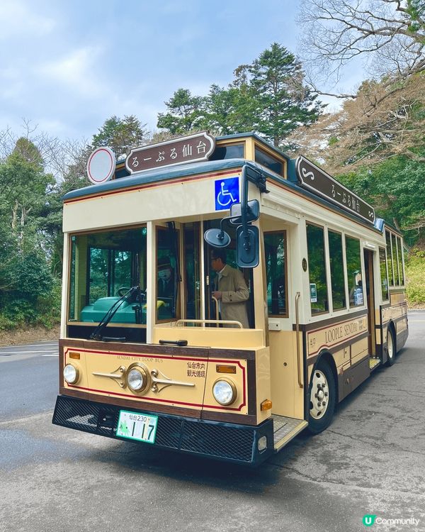 仙台城內最具人氣的景點「獨眼龍」伊達政宗騎馬銅像🏇🏻 伊達政...
