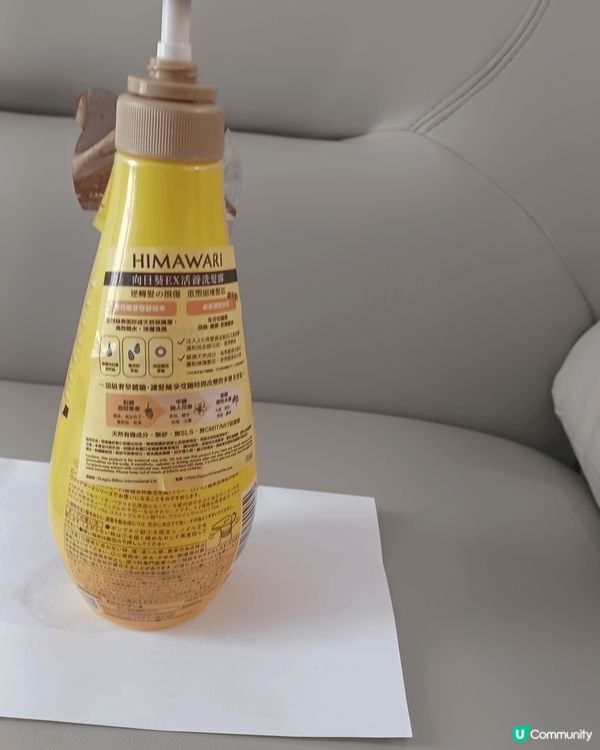 步入中年，頭髮的保養也很重要。我超推這款