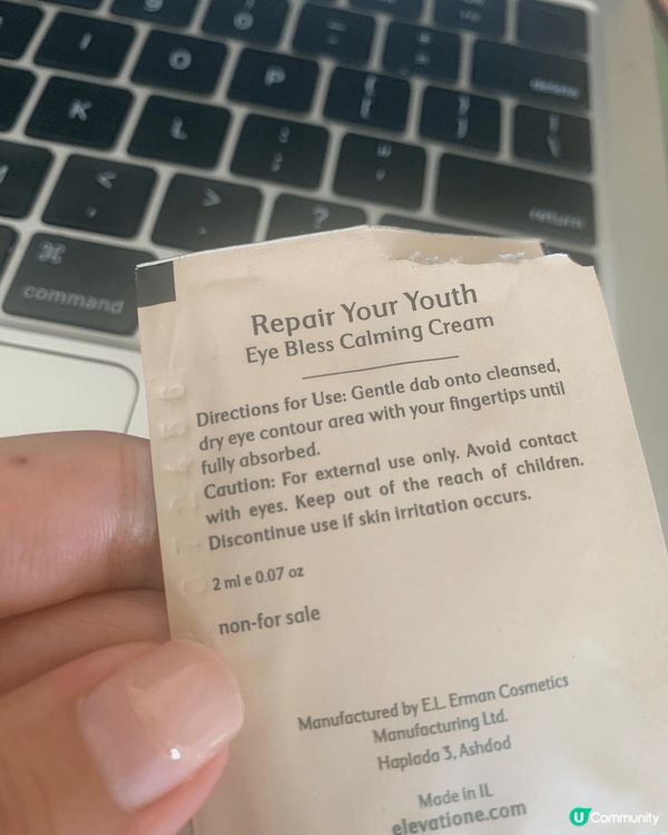 地中海品牌Elevatione