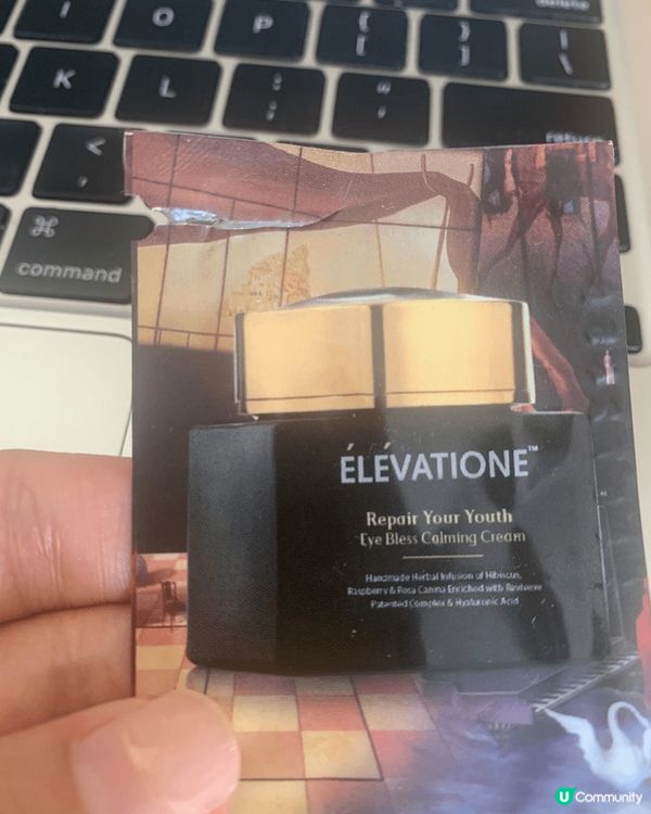 地中海品牌Elevatione