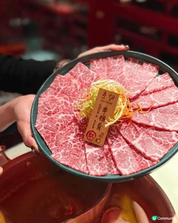 📍怡紅院火鍋料理 (中環) 中環雲咸街43-55號余悅禮大廈...