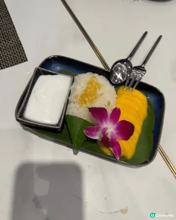 Apinara (Pacific Place)