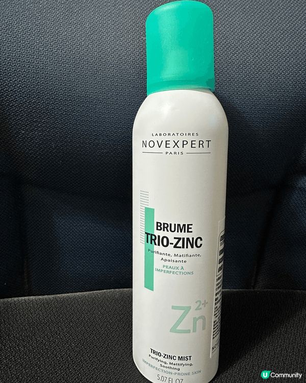 這支Zinc Mist 朋友幫我的，可以速效控油淨肌噴霧，可...