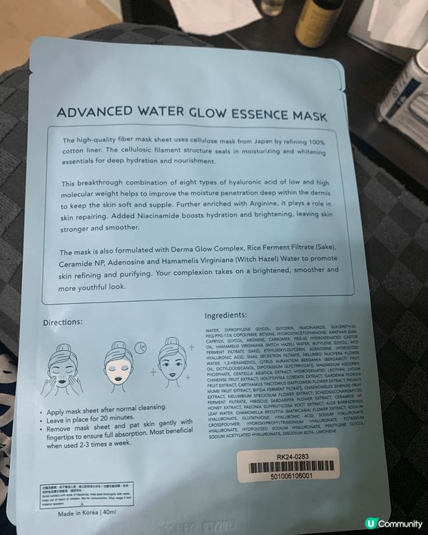 夏天成日開冷氣，吹足一日塊臉又乾又出十亁紋，皮膚發出「缺水警...