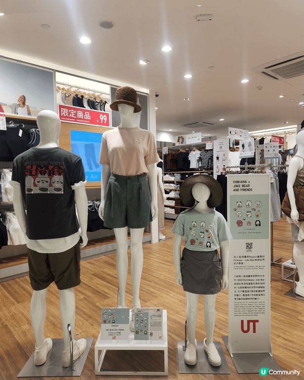終於等到！Chiikawa & Joke Bear 聯乘UT...
