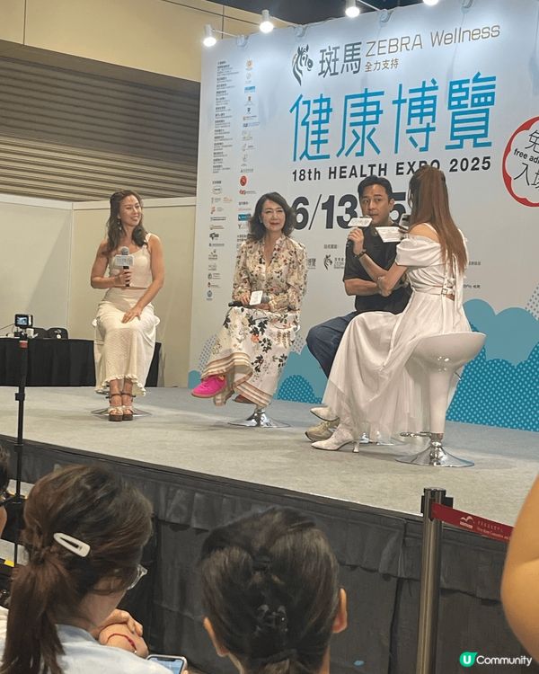 每年嘅健康博覽展都係我嘅打卡熱點之一，因為有好多健康產品資訊...