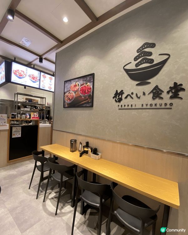 喺尖沙咀K11 Art Mall 地舖近門口，馬路嗰邊有一間...