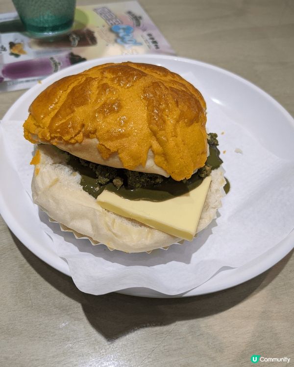 祥香園X均香出左個大熱口味的開心果留心菠蘿油十分邪惡，一定要...