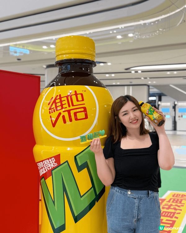 維他®️檸檬茶VLT巨型立體角度裝置巡迴式登陸Forest，...