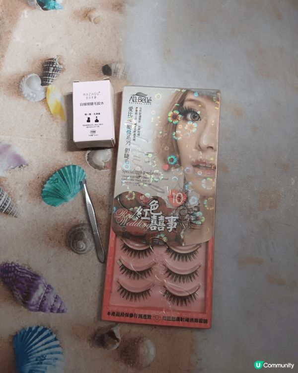 我最注重眼部妝容，因為更突顯溫柔氣質，塑造自然輪廓，妝容更大...