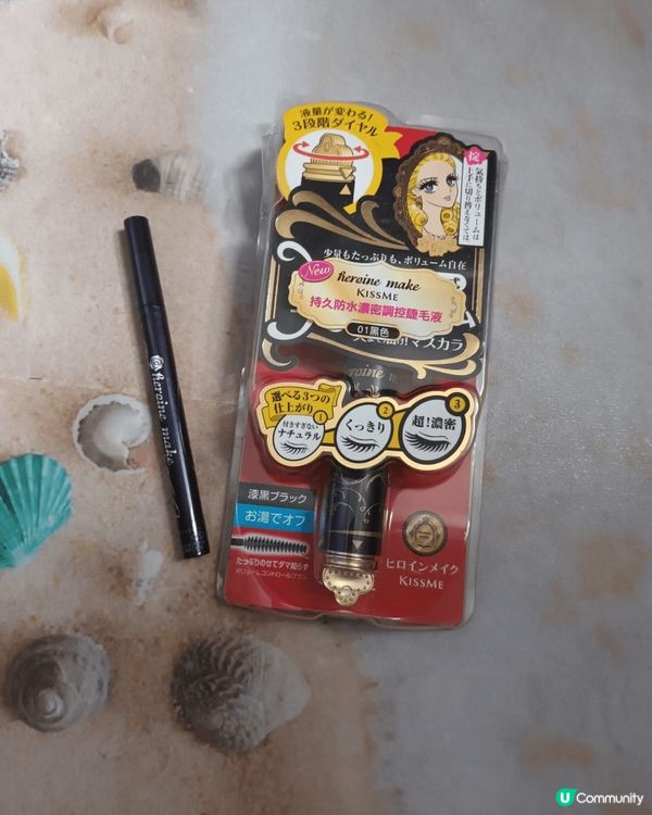 我最注重眼部妝容，因為更突顯溫柔氣質，塑造自然輪廓，妝容更大...