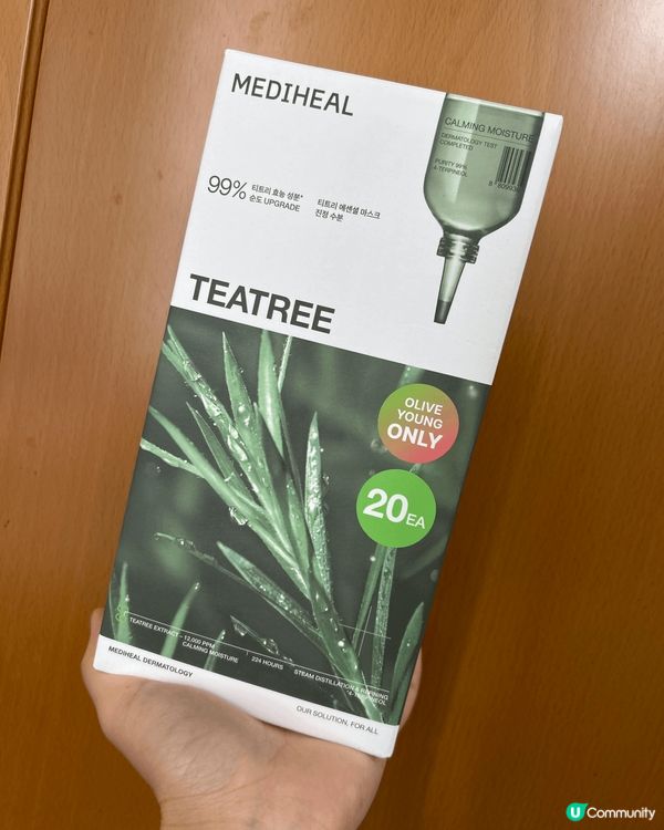 夏天天氣濕熱，成日開冷氣，反而令到皮膚更加乾燥！更加要敷面膜...