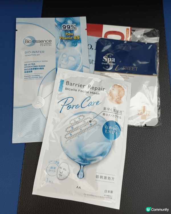 一定要打好肌膚屏障才能化一個持久貼服的妝容，保濕同防曬亦同樣...