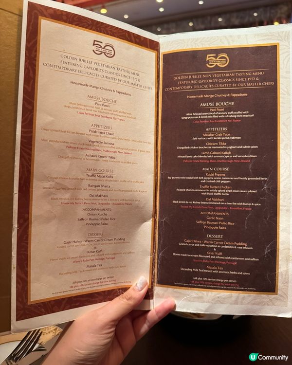 印度菜都有fine dining🇮🇳