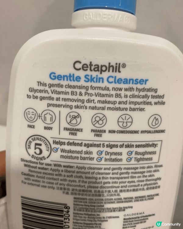 最近我發現了一款非常適合小朋友用的淋浴露，真是太棒了！這款淋...