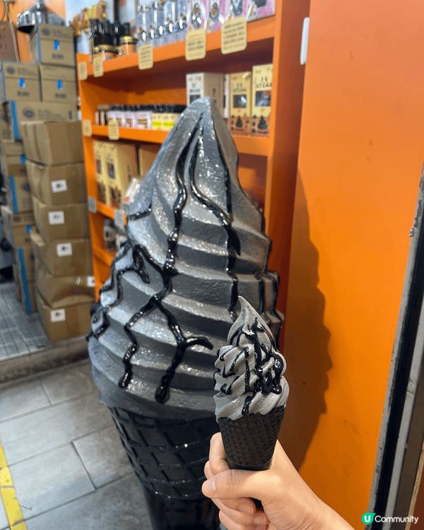 今日係荃灣路德圍暖心芝作食左黑芝麻軟雪糕😆芝麻味好香濃！ 好...