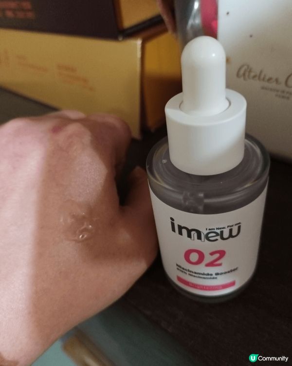 imew02菸鹼醯胺10%亮白導入精華30ml細細支之前在屈...