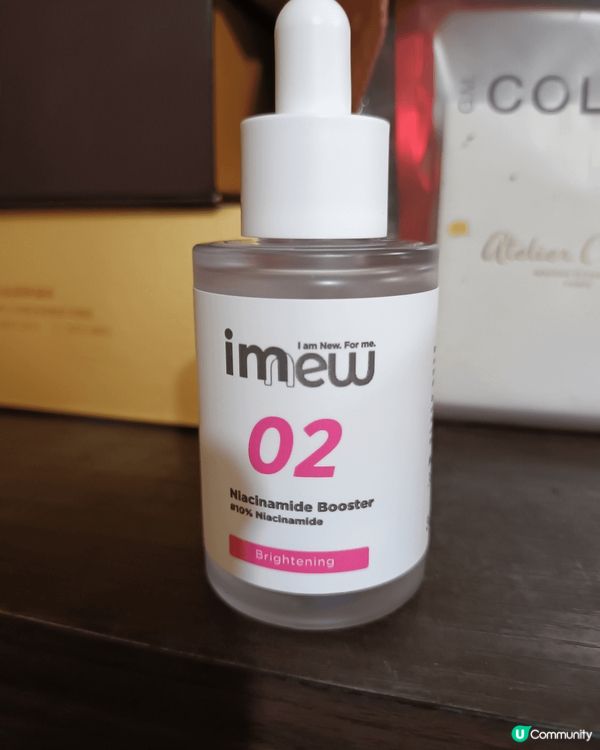 imew02菸鹼醯胺10%亮白導入精華30ml細細支之前在屈...