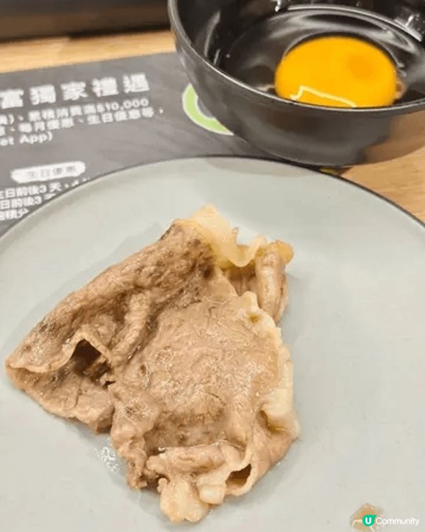 今日帶大家去牛舞日本燒肉‧涮涮鍋放題 (利舞臺廣場)，希望你...