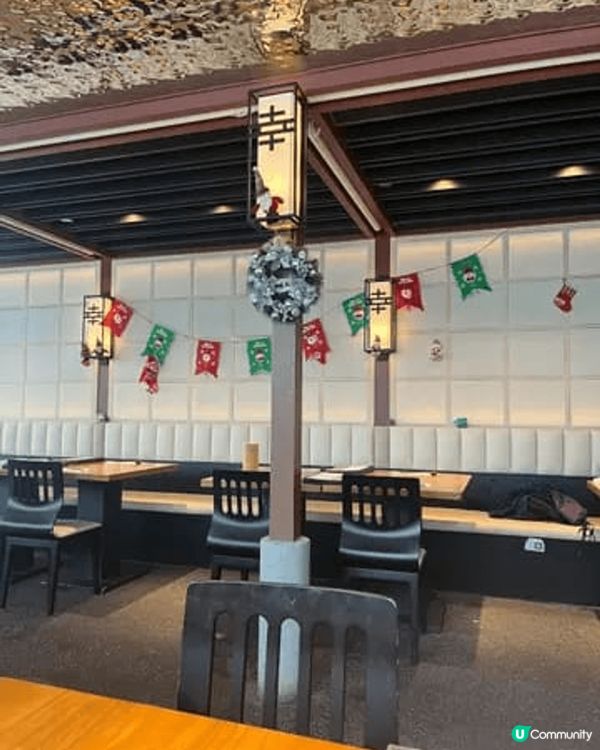 幸匠燒 (海運大廈)