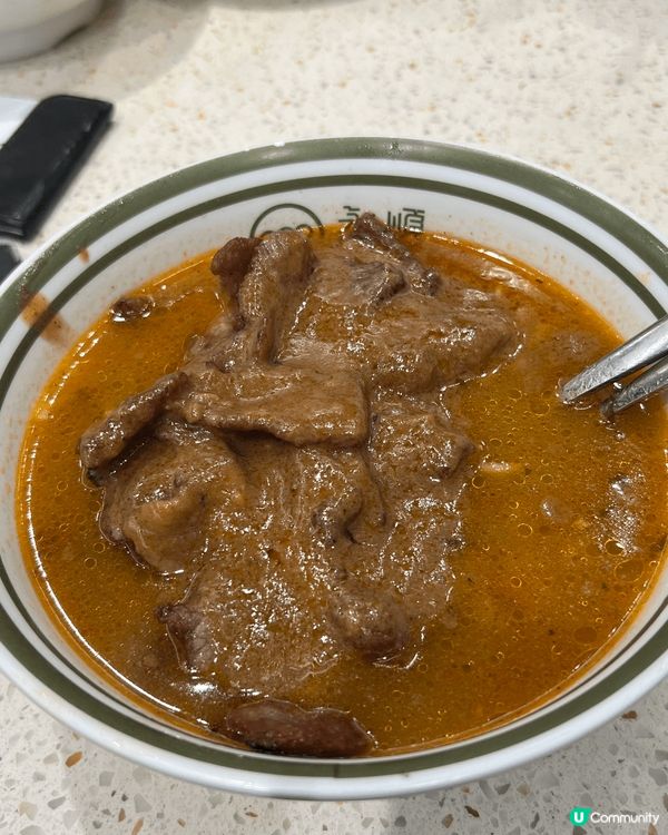 第一次去永順食，雖然牛肉都幾款咁，花多眼亂，跟下大家咁叫先：