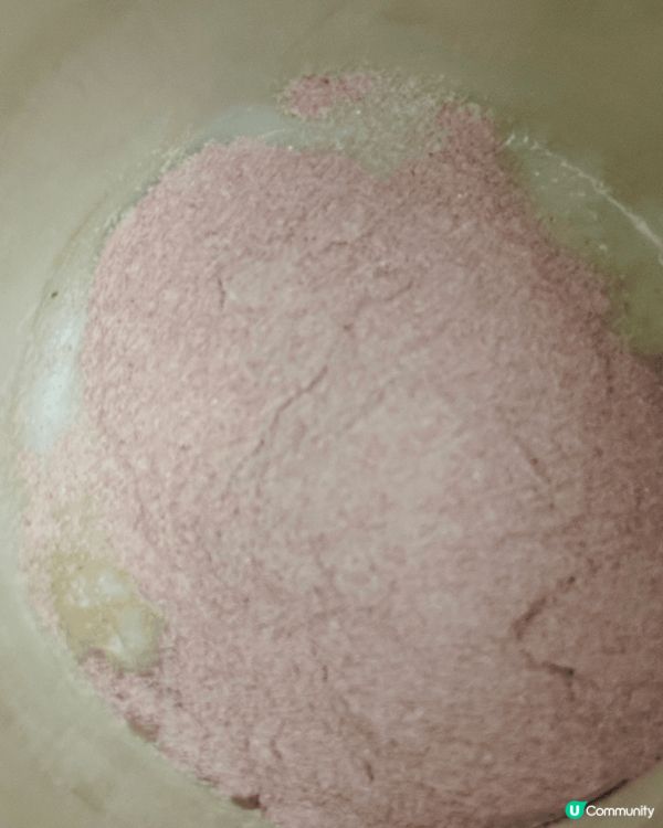 NATURO VITA 「膠原自生EX」係膠原蛋白粉，加入雙...