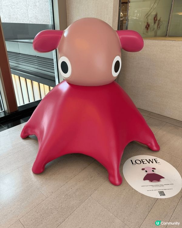 Loewe突發外星人展覧