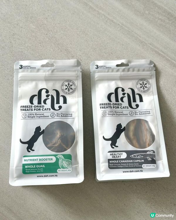 好危險呀！！慎買！！主子零食