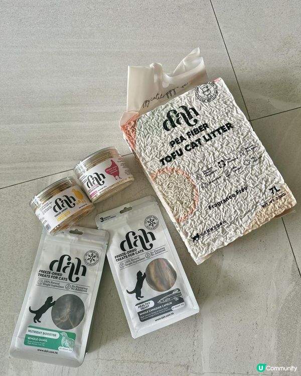 好危險呀！！慎買！！主子零食