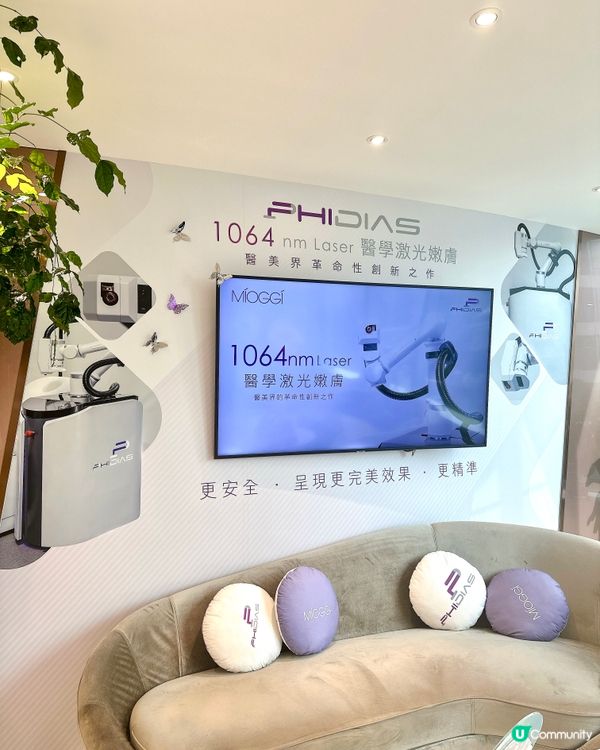 比醫生更精準的激光療程