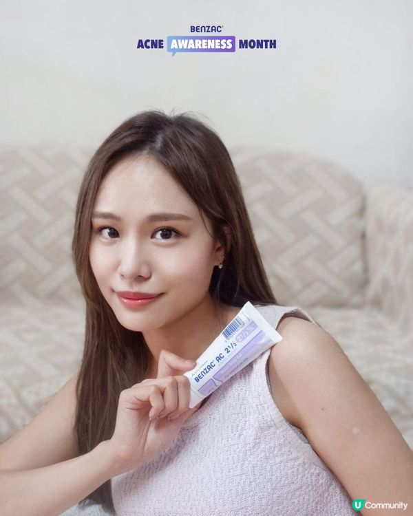 【暗瘡翻發？醫生推薦神器！🤩】