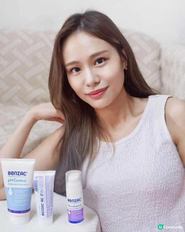 【暗瘡翻發？醫生推薦神器！🤩】