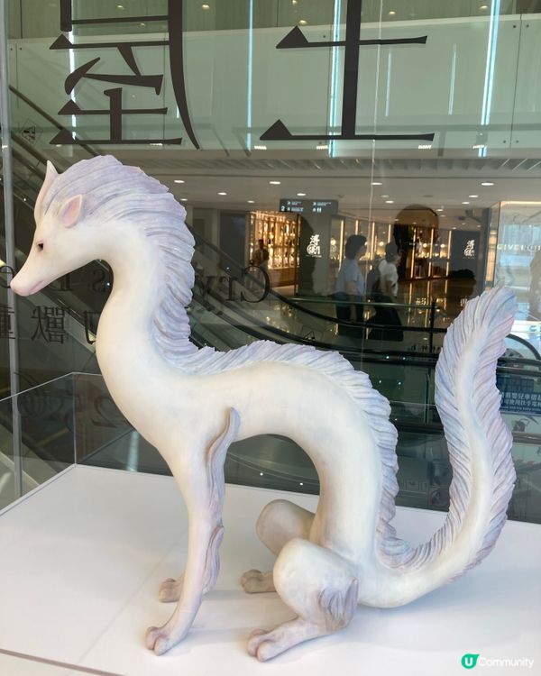 海港城的展覽以及附近的景色