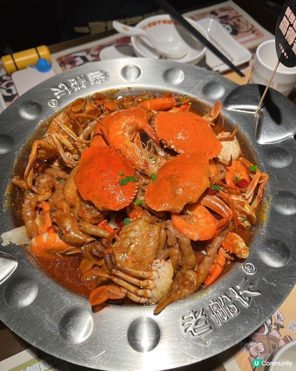 愛食蟹愛食辣的必定要來食😋