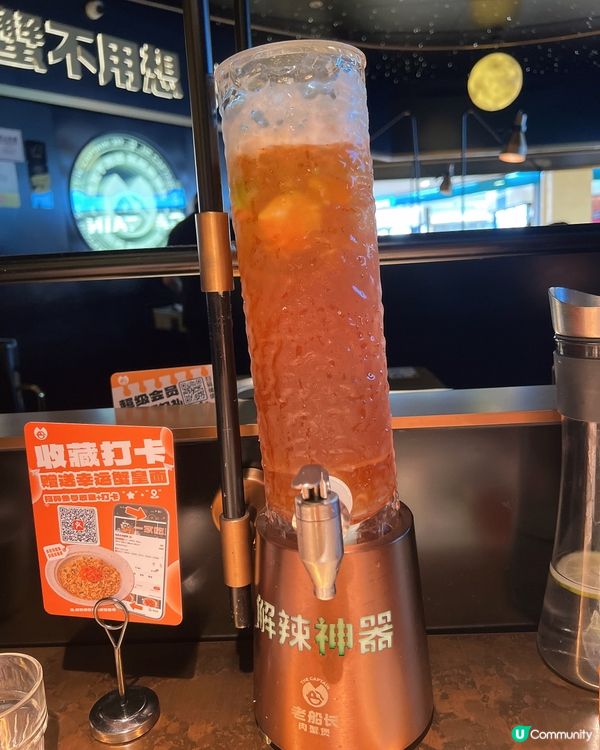 愛食蟹愛食辣的必定要來食😋