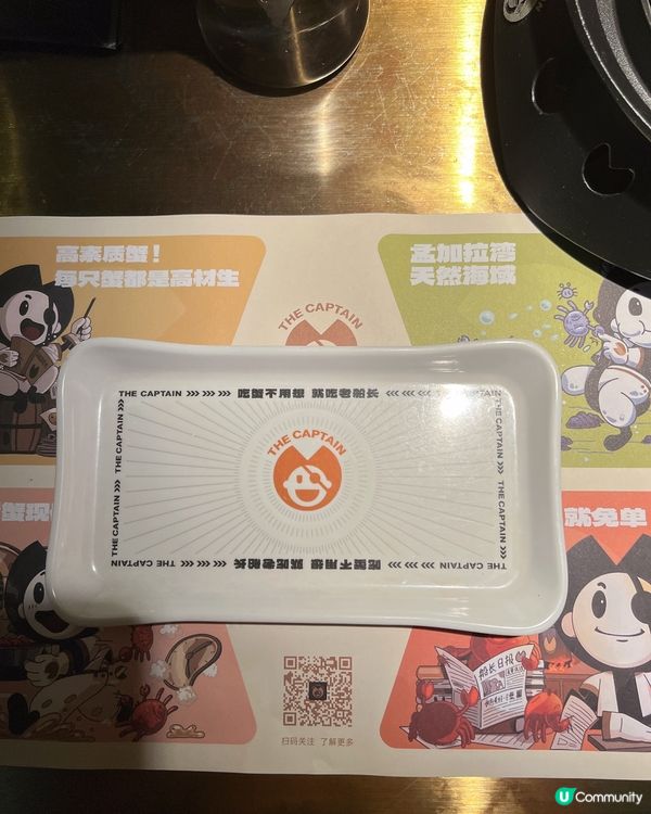 愛食蟹愛食辣的必定要來食😋