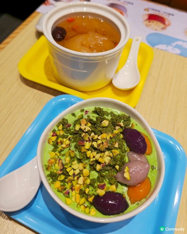 天丼甜品新登場！開心果控必試😋！