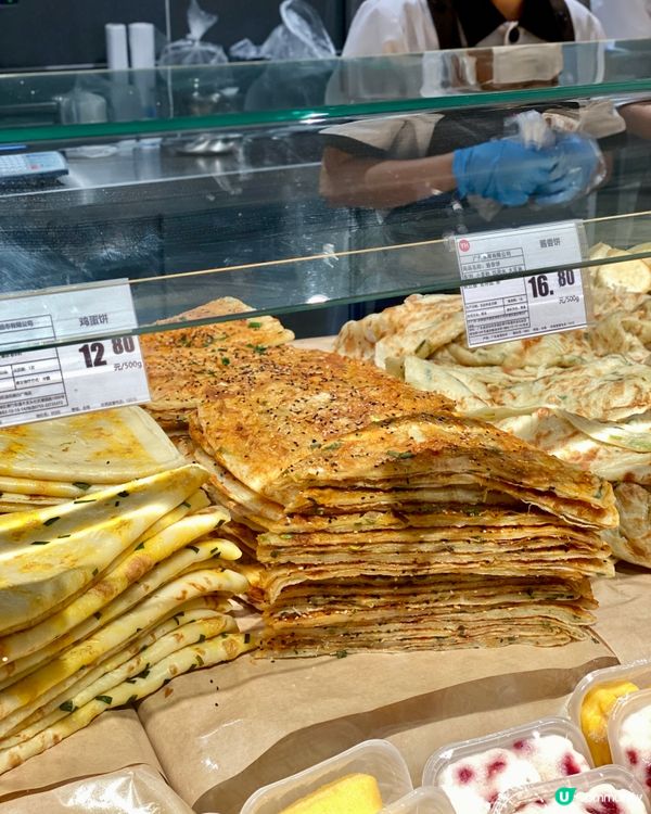 ✨深圳🇨🇳-⚠️💬新開超市還未去潮聖⁉️💢含交通資訊📣📍永輝超市