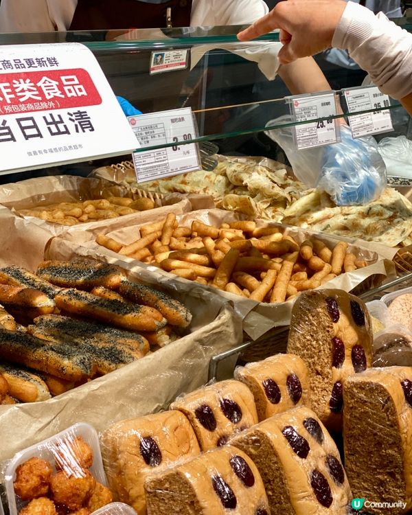 ✨深圳🇨🇳-⚠️💬新開超市還未去潮聖⁉️💢含交通資訊📣📍永輝超市