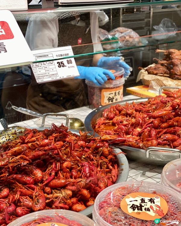 ✨深圳🇨🇳-⚠️💬新開超市還未去潮聖⁉️💢含交通資訊📣📍永輝超市